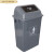 适用于于户外垃圾桶环卫桶大容量大号无盖四色垃圾分类垃 50升灰色含盖