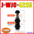 油压液压缓冲器可调阻尼器J-WJC01-02-03-11/WJG12 13替怡和达型 酒红色 J-WJC-4225