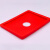 Apple Magic Trackpad2代3代ipad触控板苹果妙控板硅胶保护套全包 红色