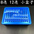 惠利得荧光定量 PCR 8连管 0.2ml 八连管/8联管 排管 平盖 恒温冰盒