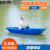 久臻 YYJ87 玻璃钢纤维渔船 养殖保洁钓鱼手划船塑料硬底船  2.8米x1.1米