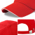 者也 棉广告帽定制logo印字工作帽志愿者帽遮阳帽棒球帽男女旅游帽鸭舌帽 红色