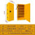 定制锂电池充电防爆柜安全储存柜防火防爆箱带漏电保护排风扇议价 22加仑四块层板
