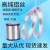 高纯铝丝铝线科研实验专用超细纯铝真空镀膜软态工业铝线铝丝0.1 铝丝 0.1mm*2米