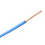 海飞达电线电缆 BV2.5平方 国标家装用铜芯电线单芯单股铜线100米蓝色
