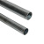 群隆工品 JDG穿线管 镀锌金属穿线管 走电线管 3.8米/支  DN16*1.2mm厚