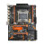 X99全新主板2011针D3D4服务器内存M2接口单路双路CPU套餐 X99单路BD3千兆大板