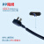 千天（Qantop）PP阻燃塑料波纹管 塑料电线电缆保护套 AD13(内径10mm)100米 QT-PP25B