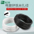 电镀锌铁丝扎线 包塑铁扎丝电线光缆捆绑线绑带 葡萄枝条扎条 1. 0.9黑圆 40米一捆
