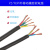 国标铜芯橡套软电缆2/3/4/5芯1.5/2.5/4/6平方橡皮线橡胶线 3X1.5+1X1