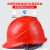 9F 欧式透气安全帽建筑工地工程施工ABS安全头盔可定制印字 红色