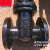 国标重型暗杆闸阀铸铁法兰工业消防用DN506580100125150200 DN50图