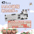 AKKO MAO形可爱键帽PBT材质卡通猫猫原厂设计师主题系列类MOA XDA 尊嘟嘟-142颗