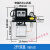 米其尔全自动精雕机机床注油器润滑电动泵微润滑油泵数显油泵 2L双显-抵抗式