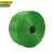 京洲实邦 2cm宽绿色每卷5斤-小盘 塑料捆扎打包绳JZSB-9349B