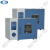 一恒电热鼓风干燥箱DHG-9203A 不锈钢内胆电热烘焙箱 精确控温带定时干燥设备