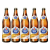 施纳德（Schenider Weisse） 德国原装进口精酿啤酒12457号多花小麦尼尔森拉格啤酒组合瓶整箱 施纳德7号 500mL 5瓶