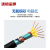 沈缆金环 ZR-KVVP22-450/750V-7*4mm² 国标阻燃铜芯钢带铠装屏蔽控制电缆 1米