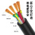 国标YZ橡套电缆线 户外耐磨电源线 铜芯橡胶软电线1米价 3芯*1.5平方