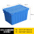 带盖斜插式物流箱600-320/600-360配送超市塑料周转箱 600-360斜插箱(圆眼型)带盖 蓝色