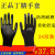 手套劳保工作耐磨橡胶胶皮带胶劳动干活手套塑胶防滑挂胶手套 黄色 #20