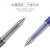 日本PILOT百乐中性笔BL-415V学生考试刷题用黑笔按动签字笔练字啫喱笔 亮绿色0.7mm（黑芯）