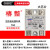 熙尚上海椿整 工业级固态固体继电器SSR10DA25DA40A小型无触点继电器 直控交SSR70DA