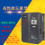 矢量变频器0.75-110KW380V三相电机调速器风机水泵机床通用型 7 5kw 380v三进三出