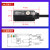 漫反射光电开关直流3线接近开关传感器红外感应 E3FA-DP11