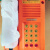 矿用防爆电话机KTH15防爆自动电话机机抗噪音电话机防尘防潮电话 桔红色