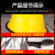 惠利得97/02/14款消防头盔抢险训练防护韩式阻燃头套国标认证安全帽 抢险头盔白色