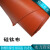 玻纤A级防火布 硅钛布 硅胶布 挡烟垂壁布 耐高温软连接布 挡烟垂壁压条*每米