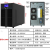 CLCEY 定制UPS不间断电源C10KS/9000W 外置电池192V 输入输出220V C10KS/9000W 30分钟