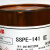 TOYO东洋油墨SSPE系列 玻璃 金属 处理PE SSPE-141红