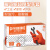 一次性手套加厚防酸碱防油厨房家务防水橡胶丁腈丁晴实验室预订款 超厚型橙色XL特大号一盒100只