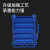 金属周转箱车间收集箱叉车式废料箱重型自卸式废料车铁屑车铁屑箱 W1000*D800*H800mm蓝色标准款