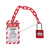 塑料警示链条工业工程安全锁具红色隔离塑料挂锁链子6mm嘉博森 塑料警示链条+尼龙梁挂锁+挂牌 LDL11+LDP