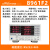 青智三相电参数测试仪发电机专用变频电机高精度谐波电能累计 8961F2