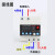 ABDT上海开关自动重合闸监控防雷光伏断路器自复过欠压漏电保护 40A 2