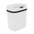 简厚 感应智能垃圾桶带盖商用学校厕所保洁桶垃圾桶 珍珠白12L