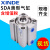 SDA25X5-S亚德客型薄型气缸带磁薄型带磁气缸SDA25X10X15X20X25峰 SDA25X30-S
