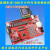 惠利得MSP430开发板 MSP430F149单片机学习板 DM430-A 支持SD卡触摸彩屏 优质塑料盒 基础套餐加触摸彩屏