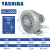 YASHIBA 亚士霸 HG-2200S 高压漩涡气泵强力工业吸风鼓风机 HG710-22BS6(三相电2.2KW)