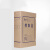庄太太 牛皮纸文件盒档案盒资料盒文件考试收纳盒【无酸款 侧宽8cm-10个装】ZTT0640