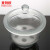 麦锐欧 玻璃干燥器 实验室干燥皿 透明干燥器 玻璃干燥皿 玻璃干燥缸透明210mm