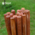 Raxwell铁锹木柄1.2米 槐木材质(配锹头和推雪铲用) 1根装 RTDS0002