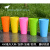 Mengyier饮料杯广告杯啤酒杯杯子歌杯子舞水杯彩色塑料杯子的 -磨砂-桔色  450ml 0个