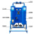 典南 无热再生吸附式干燥机 压缩空气除水干燥机 空压机高效除水吸干机  1.5立方无热
