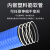 京云灿工业吸尘管蓝色PVC橡胶伸缩管波纹软管除尘通风管排水管直径170 mm