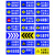 聚远 JUYUAN 警示牌 前方施工注意安全100x50立式折叠反光安全标识交通标志牌告示牌 5个起售 1个价
